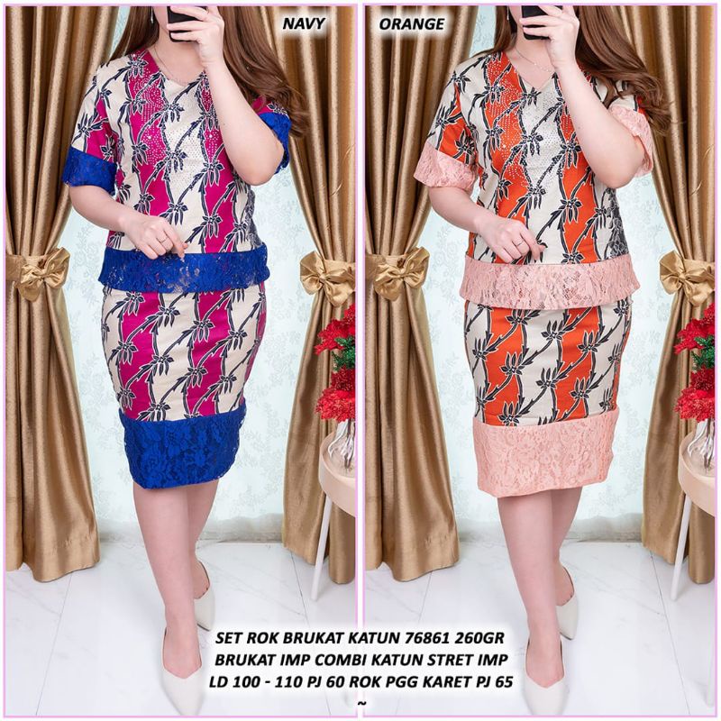 SETELAN ROK BRUKAT PESTA BAJU KE GEREJA SETELAN KE GEREJA BAJU NATAL ASD 768611