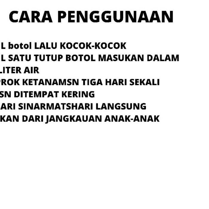 か perangsang tunas aglonema dan tanaman hias lainnya / mekar Hurip plus 100 ml へ