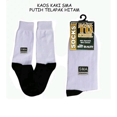 kaos kaki sekolah hitam putih  SMA