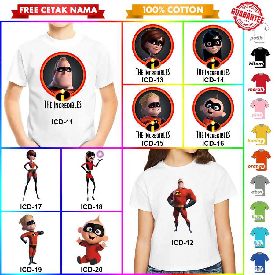 [FREE NAMA!!] Kaos baju COUPLE  ANAK DAN DEWASA THE INCREDIBLES BANYAK MOTIF