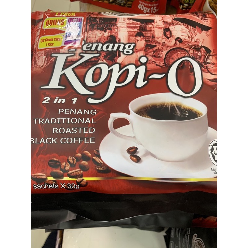 

Penang Kopi-O (20 sachets) 2 in 1