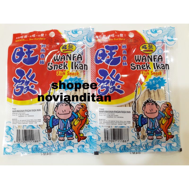 

WANFA DRIED FISH SNACK / SNACK JUHI IKAN / SNEK IKAN UK. 12 GR