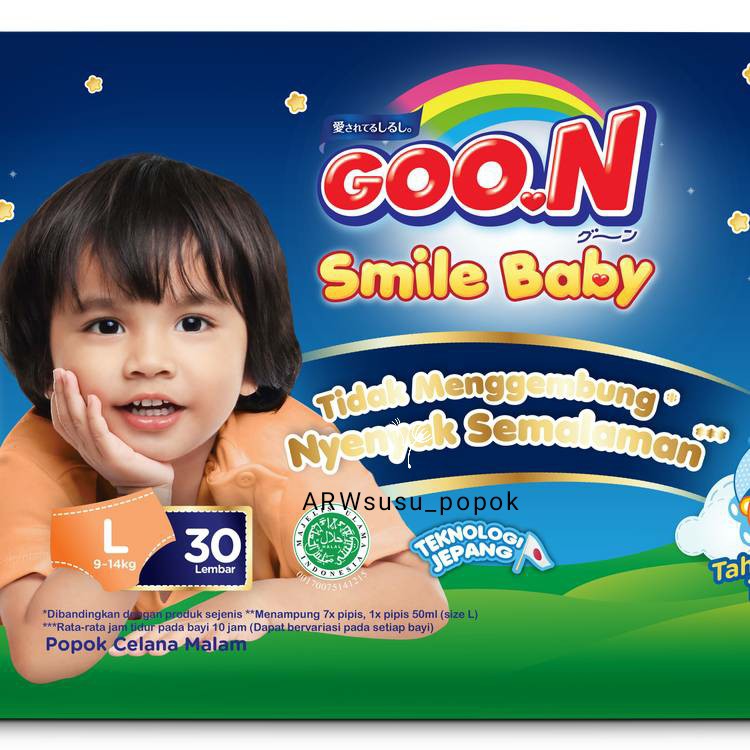 Goon Smile Baby Night Pants L30