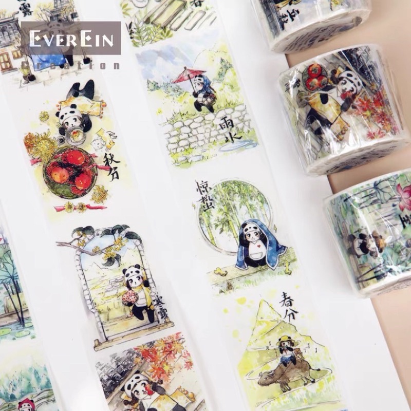 

[Sample] EverEin Panda Solar Washi Tape