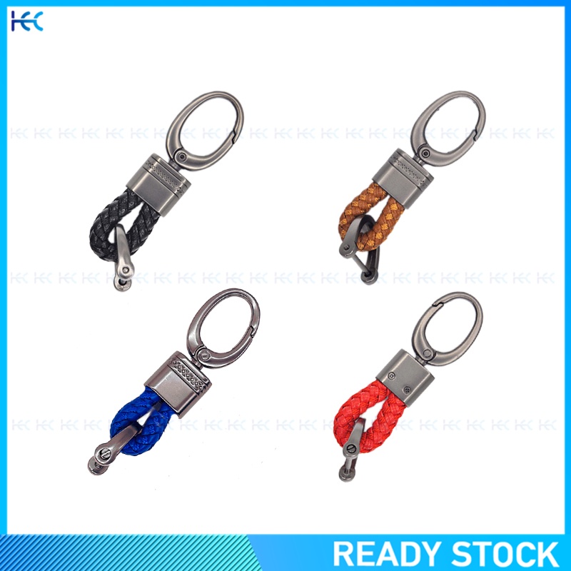 Modern Leather Weave Hook Straps Car Remote Short Keychain Keyrings Keychain