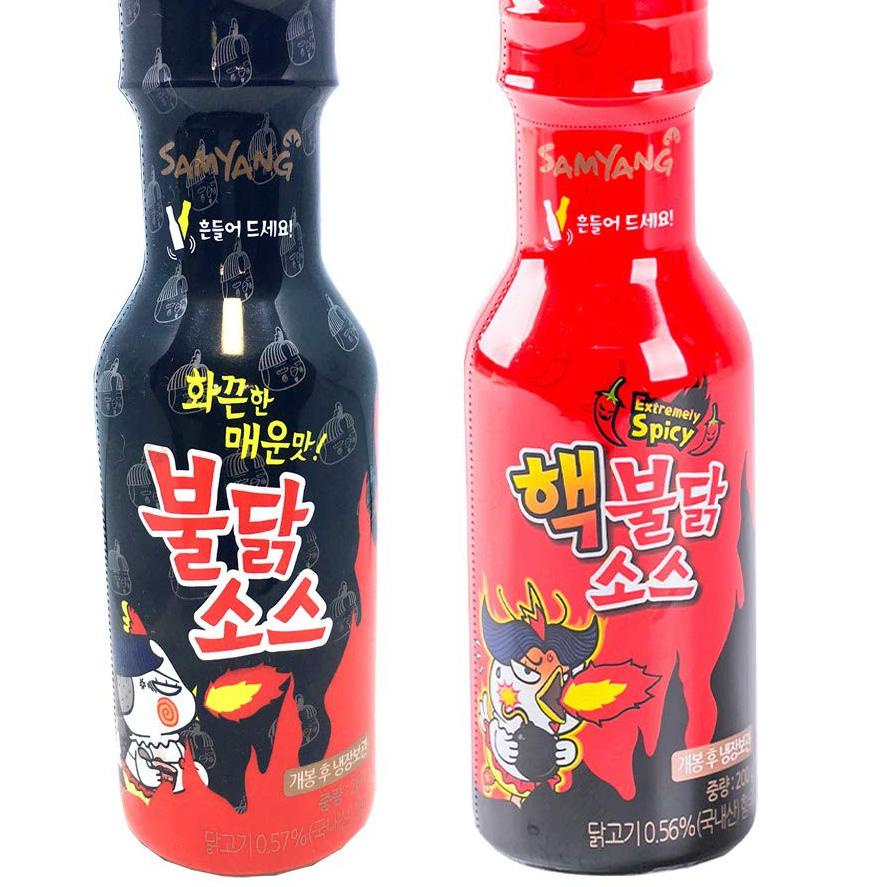 

Terjangkau - SAMYANG - BULDAK LIQUID SAUCE ORIGINAL HALAL BPOM RI - 200 GR - EXP MAR 2023 ✓