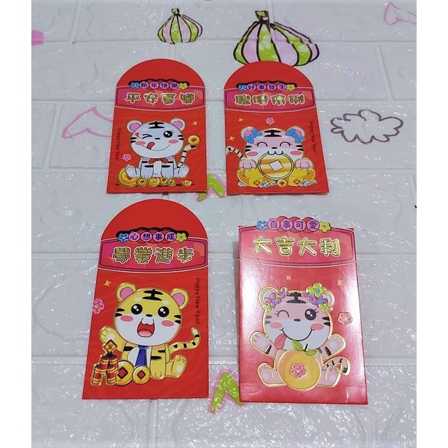 

Angpao Imlek Shio Macan Lucu Murah LL1066 Isi 4 Mix Foto Kertas Karton