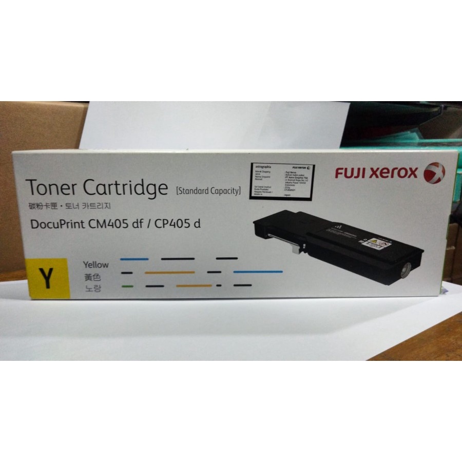 Toner Fuji xerox docuprint CM405 | CP405 yellow standart capacity