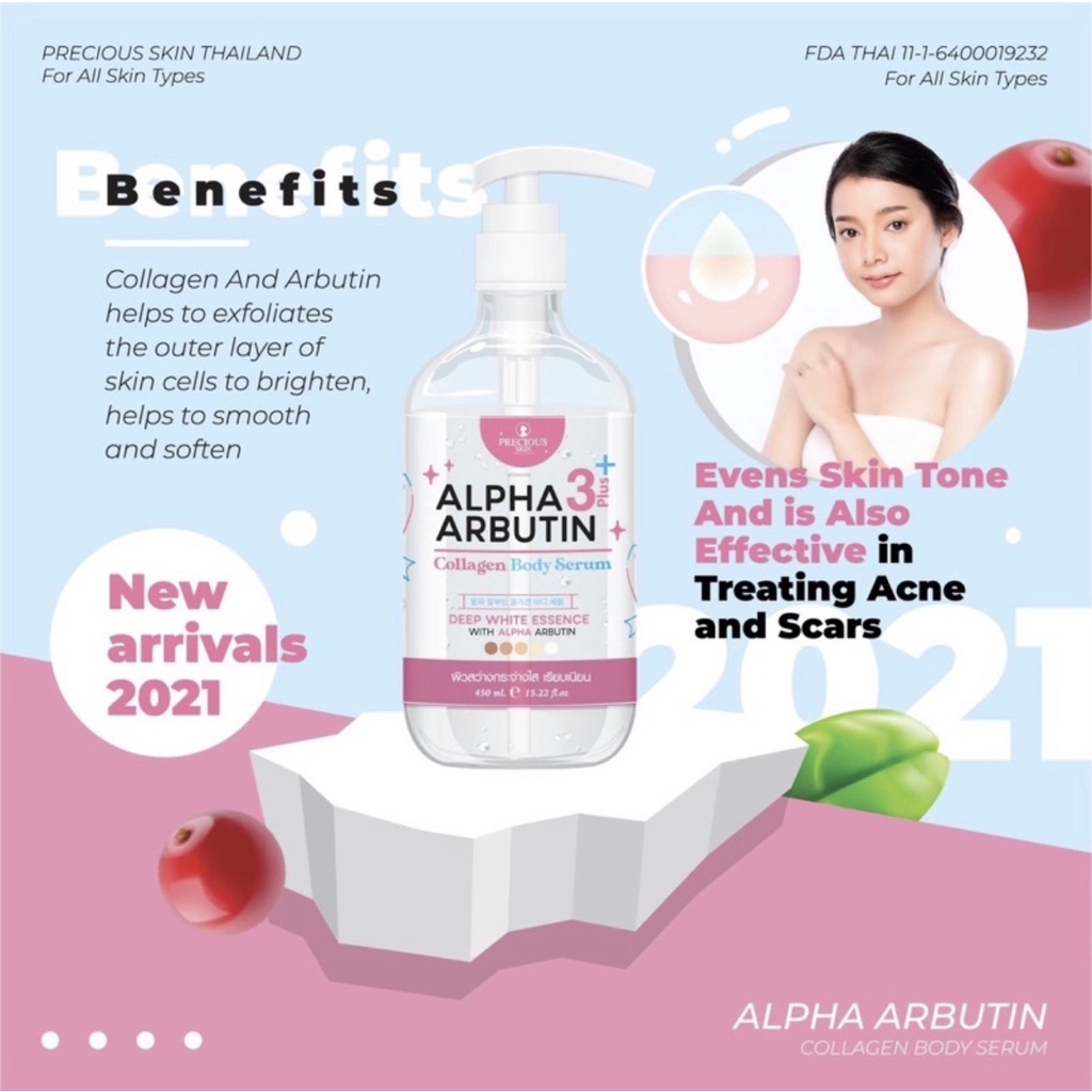 Precious Skin Alpha Arbutin 3+++ 3 in 1Whitening Booster Serum Set / Lotion / Body Serum / AA Powder