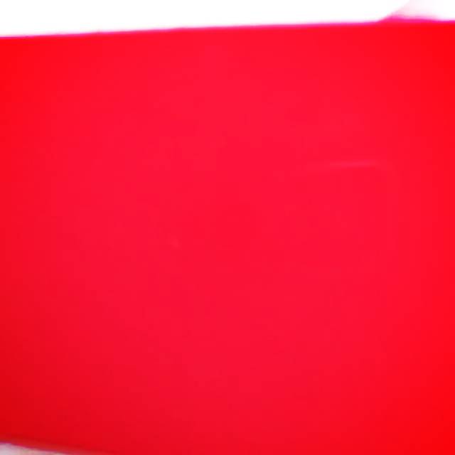 

CAT MERAH FERARI PU