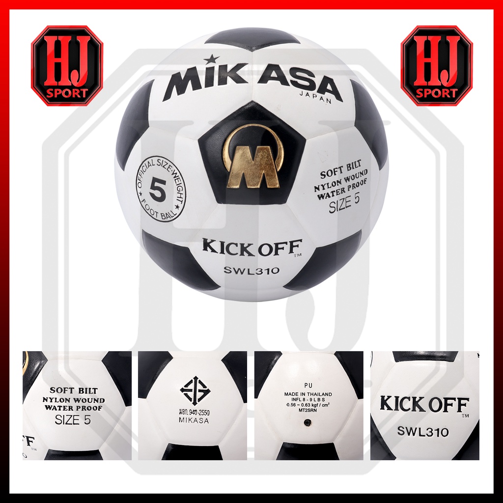 Bola Kaki Mikasa SWL 310 Kick Off Original / Bola Sepak SWL310 Kick Off Soccer