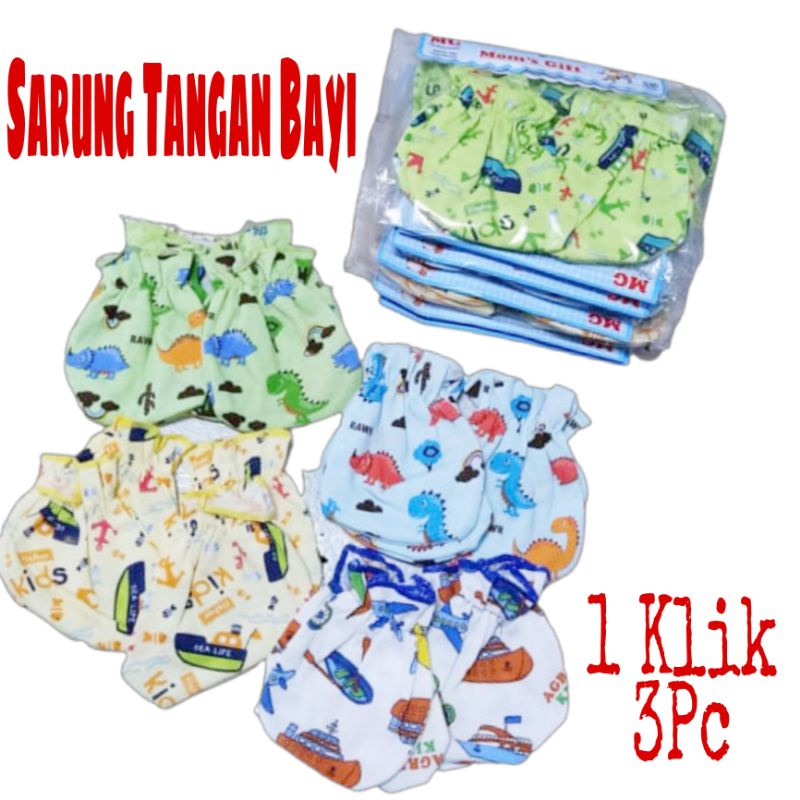 HALUS. 3 atau 4 PCS Sarung tangan kaos kaki bayi KATUN / Set Sarung tangan bayi