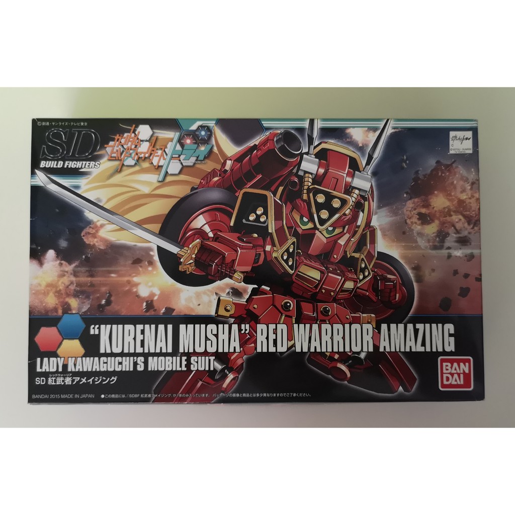 Gundam Bandai SDBF "Kurenai Musha" Red Warrior Amazing