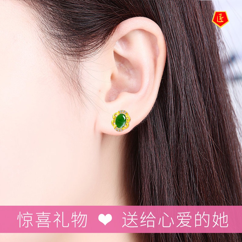 [Ready Stock]New Hetian Jade Green Chalcedony Stud Earrings for Women