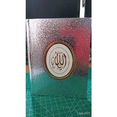 

Yasin Majmu Cover