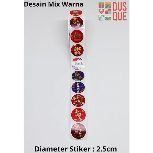 

(8pcs) STIKER TAHUN BARU IMLEK / STICKER TAHUN BARU IMLEK / STIKER TAHUN BARU IMLEK WARNA MERAH / RANDOM