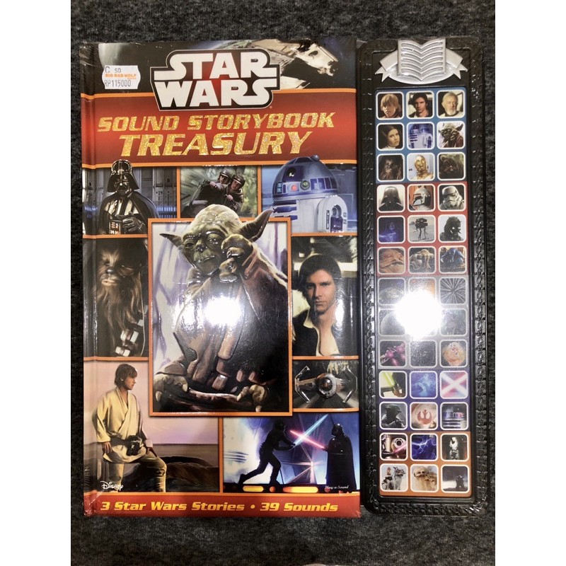 STAR WARS SOUND BOOK TREASURY