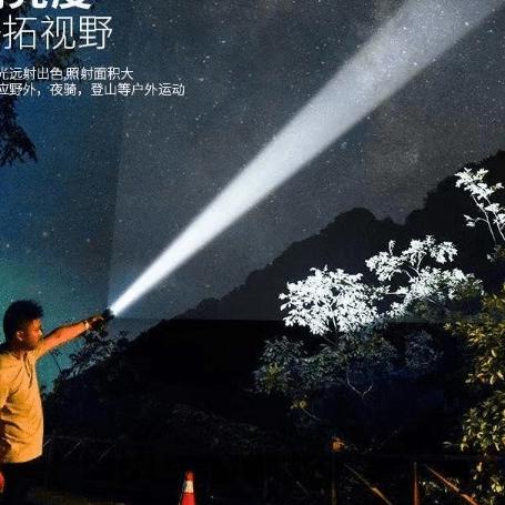 ♥ MFQ Senter Led Super Terang Jarak Jauh  Lumens Swat Police Original Import XM L2 Fulllset + Batera