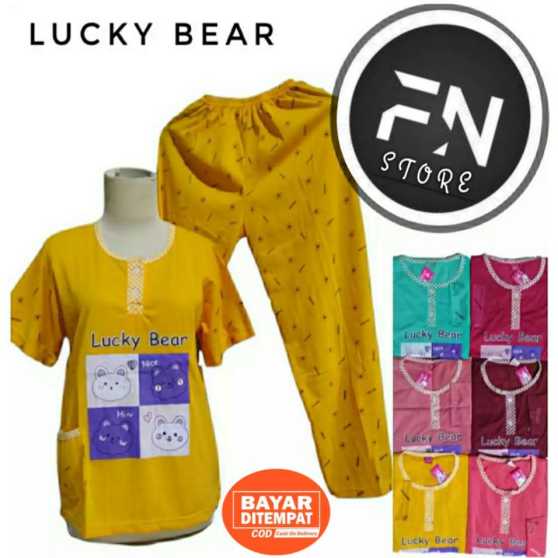 Setelan Babydoll Bio Premium CP Standar / Baju Tidur Bio Premium CP Standar