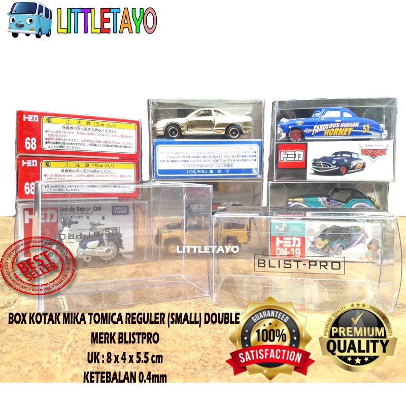 BOX KOTAK MIKA TOMICA REGULER KECIL DOUBLE HOTWHEELS LOOSE BLISTPRO PROTECTOR - MINIMAL 5 PCS