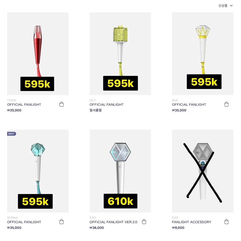 [PO] OFFICIAL LIGHTSTICK SM TVXQ / NCT / BoA / SHINee / EXO / SuperM / Red Velvet / SUPER JUNIOR / G