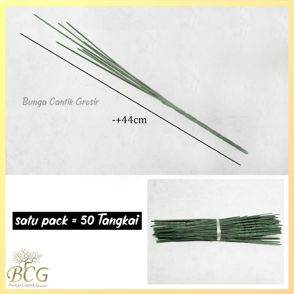 Tangkai Bunga Panjang Cabang 7 (1 Ikat:50 Pcs) / Tangkai Daun / Tangkai Bunga Polos /  Tangkai Plast