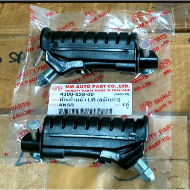 karet Step depan Cbr 150 Thailand footstep depan plus besi dudukan karet CBR 150 thailand