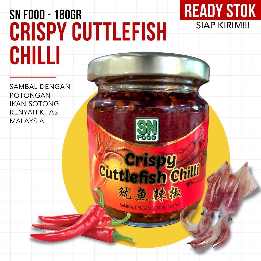 (TERMURAH) SN FOOD - Crispy Cuttlefish Chilli Sambal Ikan - 180gr