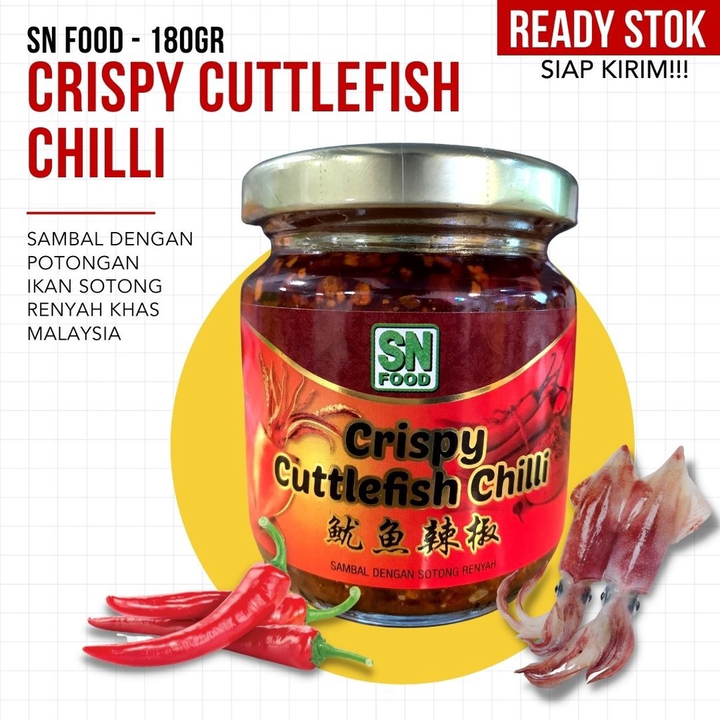 (TERMURAH) SN FOOD - Crispy Cuttlefish Chilli Sambal Ikan - 180gr