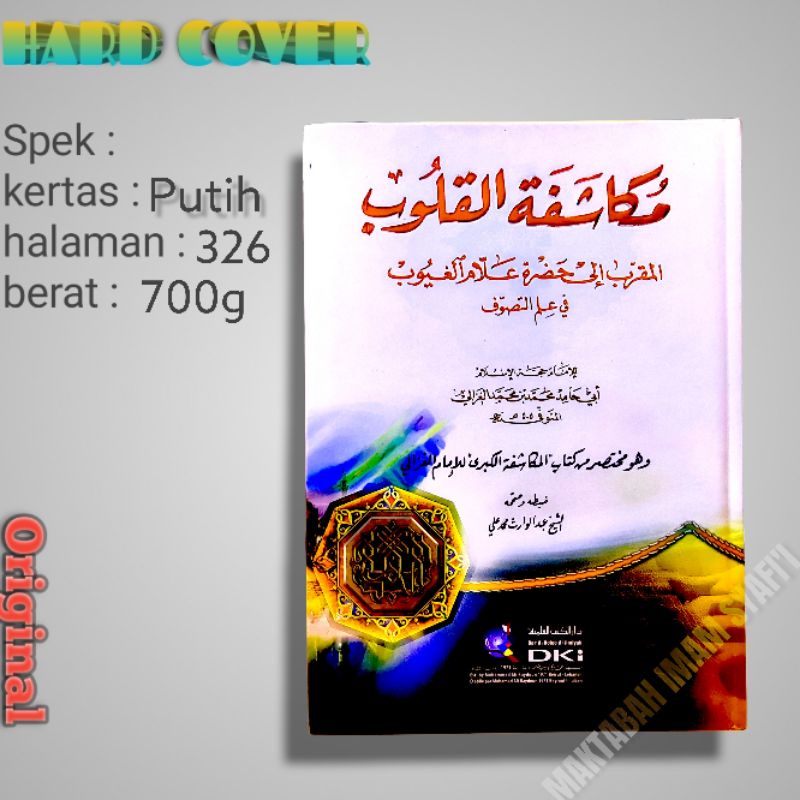 Mukasyafatul Qulub DKI