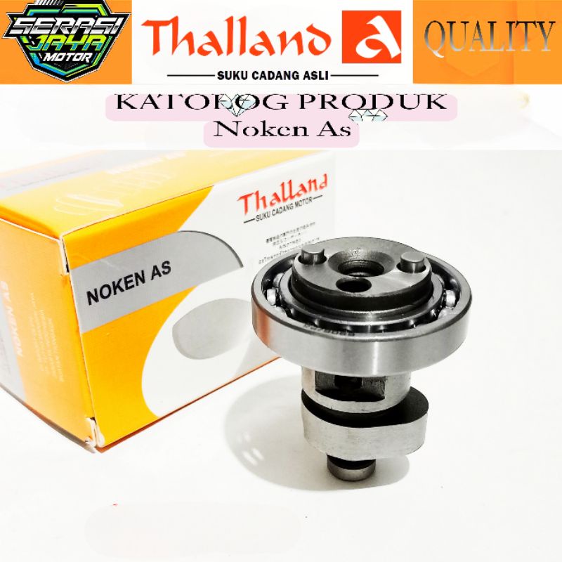 CAMSHAFT NOKEN AS JUPITER MX OLD NEW/VIXION OLD NEW / CAMSHAFT MX OLD NEW / VIXION OLD NEW