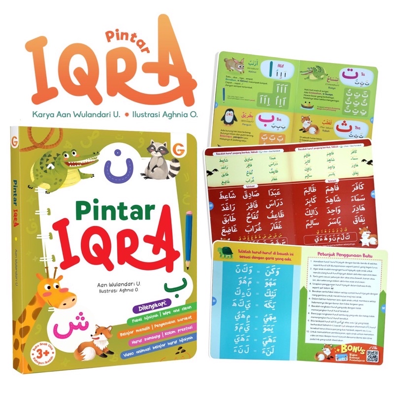 Boardbook - Pintar Iqra 1