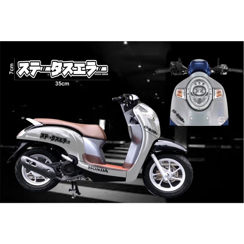STIKER CUTTING KANJI JEPANG LIST VARIASI BODY SCOOPY/ALL MOTOR