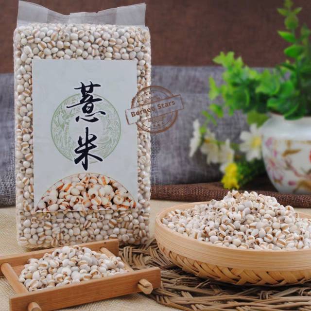 

Barley putih import / jali jali 500 gram