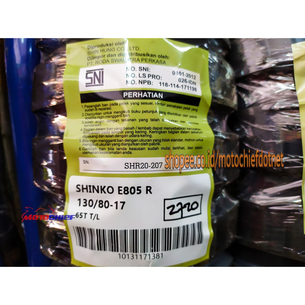 Ban Shinko E805 130/80 - 17 Big Block