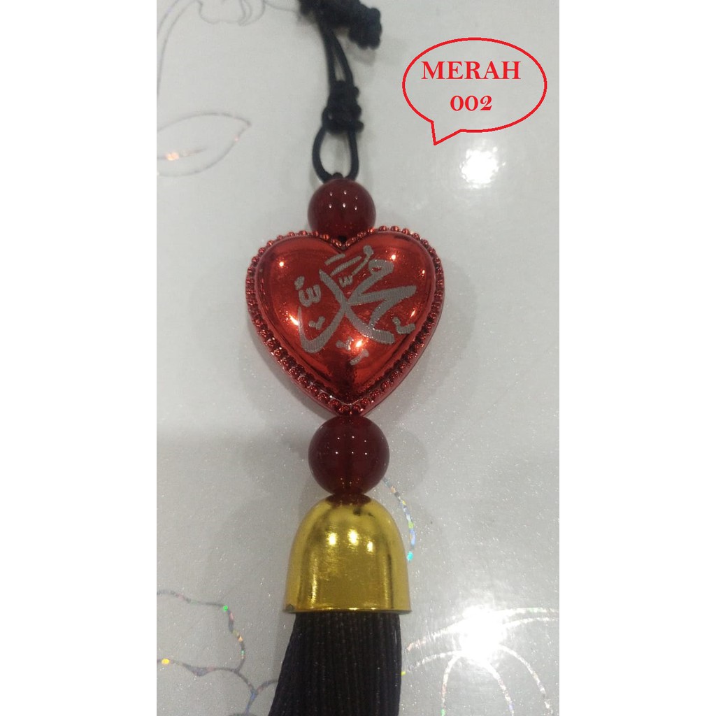 GANTUNGAN  MOBIL TULISAN ARAB 002 MERAH