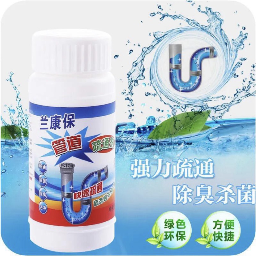 Obat Bubuk Anti Sumbat Drain Cleaner Pembersih Pelancar Saluran Air