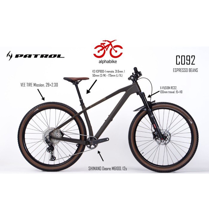 SEPEDA GUNUNG MTB PATROL C092 (2021) ESPRESSO BEANS
