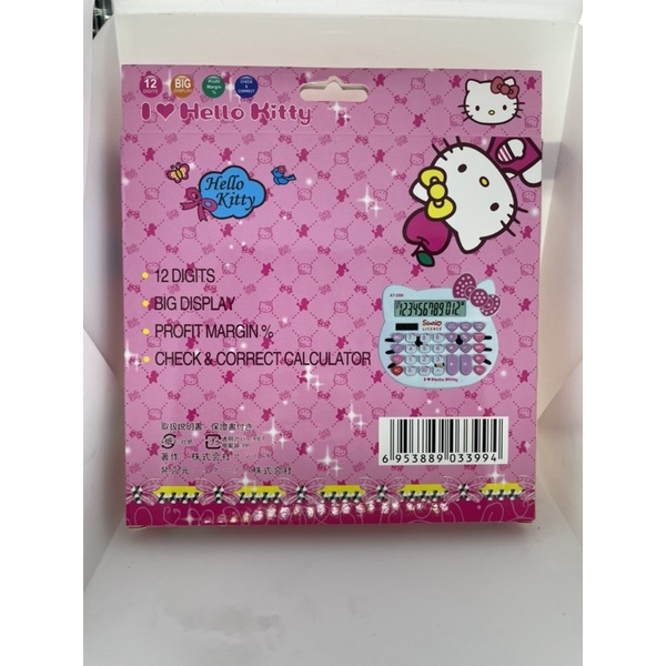 KALKULATOR KT-3399 SANRIO LICENSE HELLOKITTY