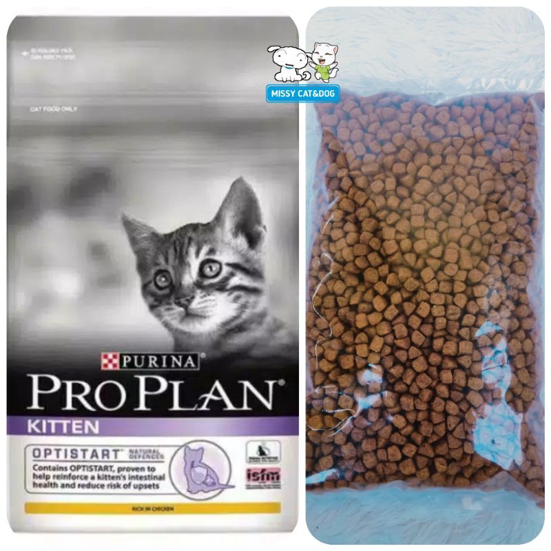 Proplan Kitten Chicken 500gr / Proplan Kitten Starter /Makanan Anak Kucing / Cat Food
