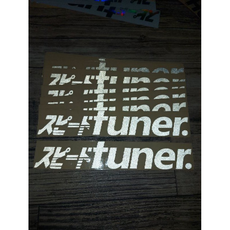 STICKER SPEEDTUNER CUTTING MOBIL MOTOR