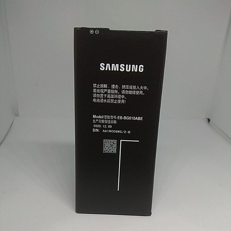 BATERAI BATRE SAMSUNG GALAXY J7 PRIME / J6+ / J4+ EB-GB610ABE ORIGINAL