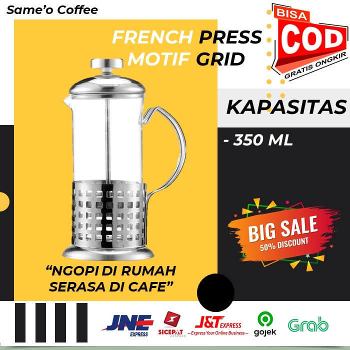 FRENCH PRESS / COFFEE PRESS / PLUNGER / COFFEE MAKER DUOLVQI MODEL GRID 350 ml