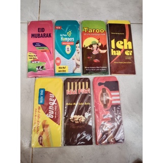 Amplop Lebaran Motif SNACK Ukuran JUMBO (1pak isi 10pcs)