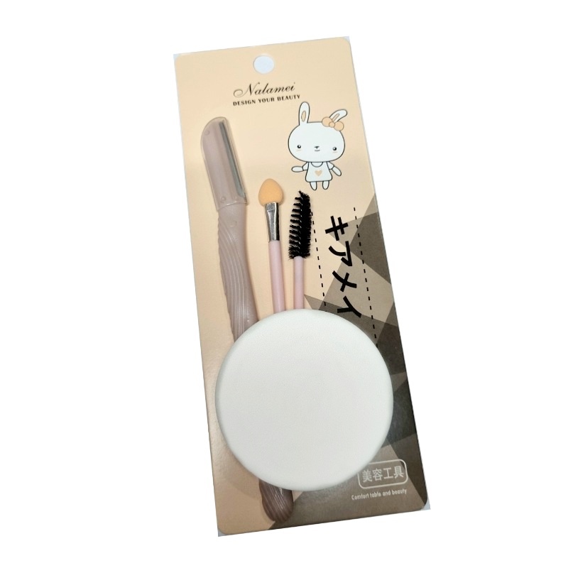 PERALATAN MAKE UP MATA + SPONS - EYE MAKE UP TOOLS + SPONGE ET001