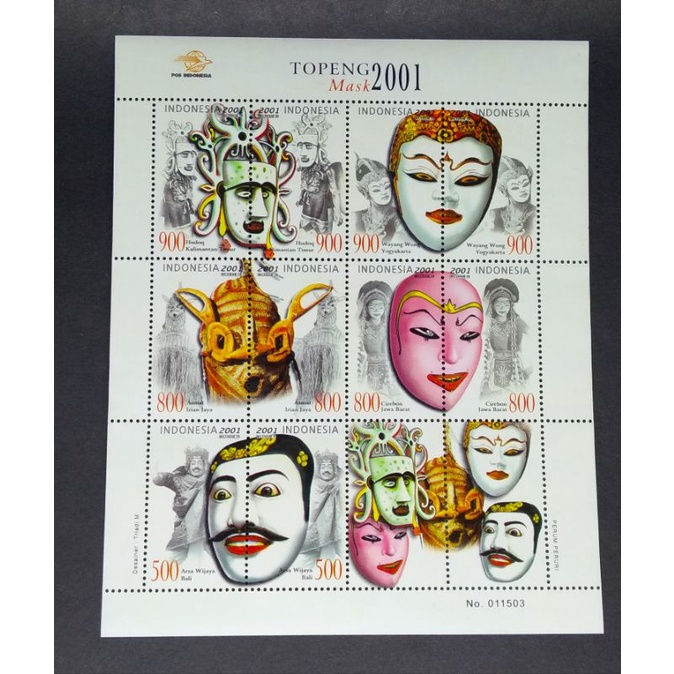 

Mini Sheet Topeng / Masks 2001