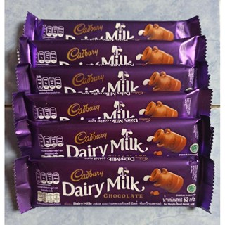 Jual Coklat Cadbury Dairy Milk 62gr / Coklat Cadbury 62gr | Shopee ...