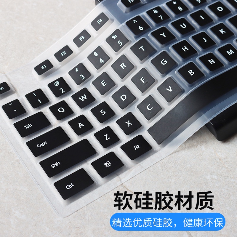 Film Pelindung keyboard Kabel CD32 ultra Tipis Tahan Debu Untuk Huawei