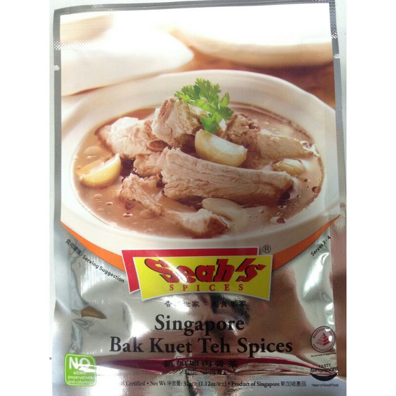

seah's singapore bak kut teh (exp. 2027)