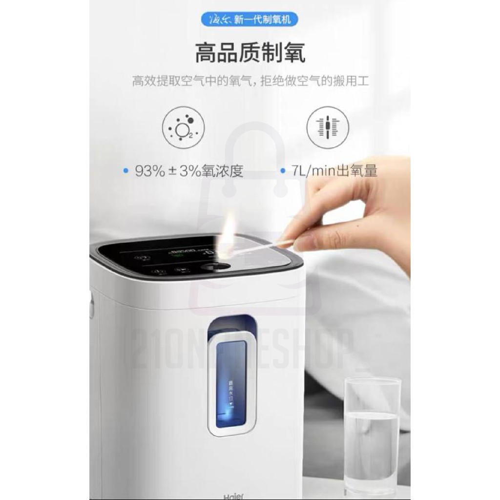 Oxygen Concentrator Haier HA-105 HA-105W NEBULIZER READY